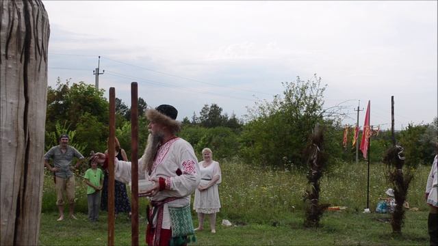 Перунов День