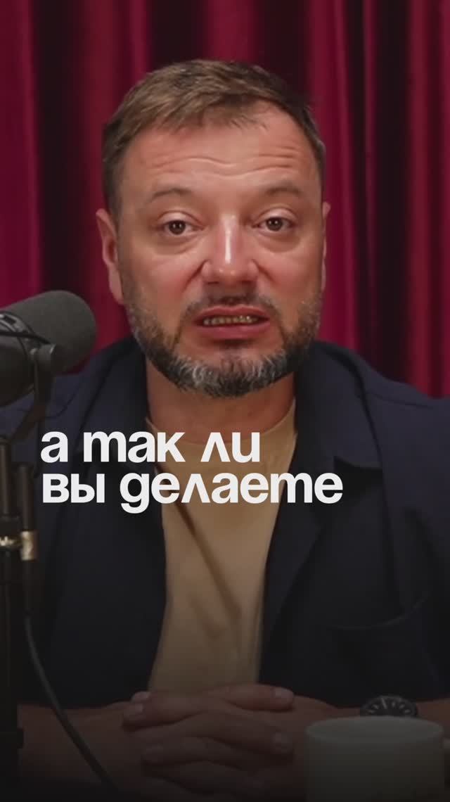 Ты просто не для тех стараешься