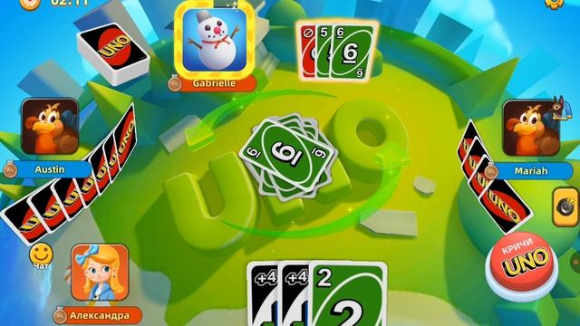 Я играю UNO™ (1 часть)