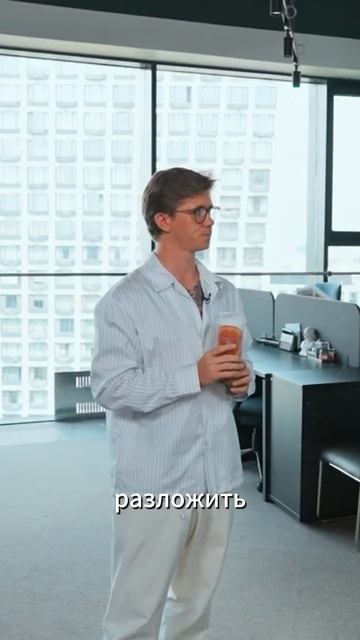 Про напитки