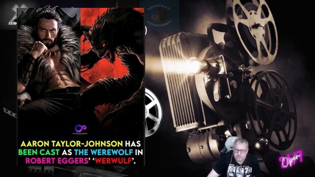 Оборотень с Аароном Тейлор- Джонсом