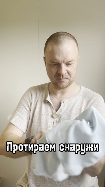 Как ухаживать за флейтой? Шомпол, тряпочки и секреты чистого звука 🎵