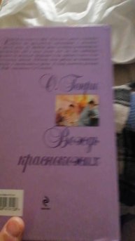 VID_20250629_115733.mp4