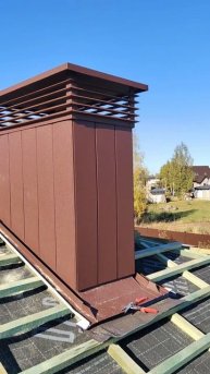 Зашивка камина