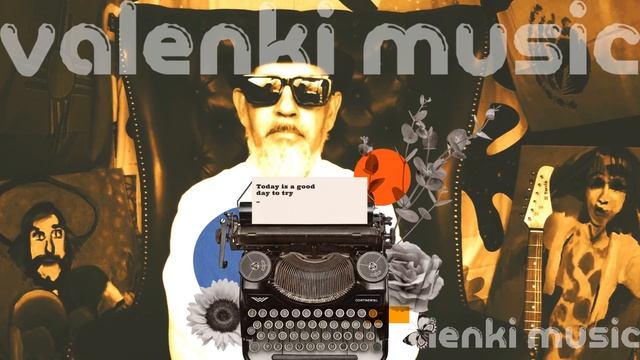 Бродский сниппет