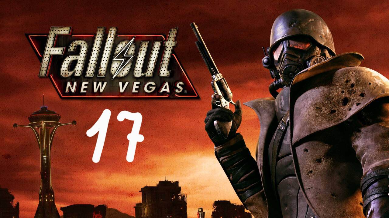 Прохождение Fallout: New Vegas #17 (Помощь НКР)