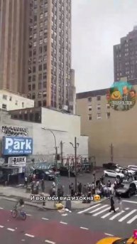 Сбежавшая релокантка показала вид, который открывается из окна в центре Нью-Йорка
"Омерыканская ме