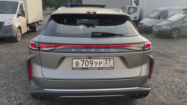 Exeed Rx 2025