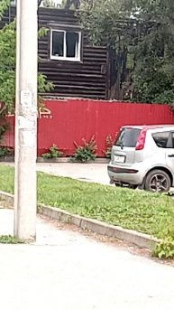 VID_20250716_124224.mp4