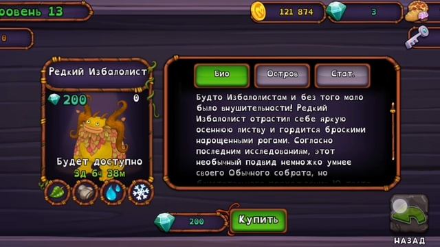 SVID_20250721_152050_1.mp4