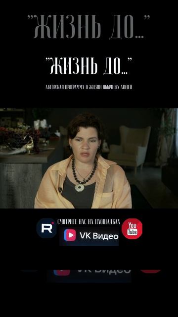 Терешко Ольга Сергеевна - ветеринарный врач - стоматолог 🦷