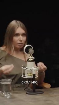 Про нейродинамику