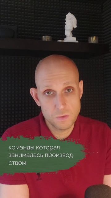 «Получил приток новых клиентов» Владимир Родионов об участии в подкасте #бизнес #эксперт #пиар