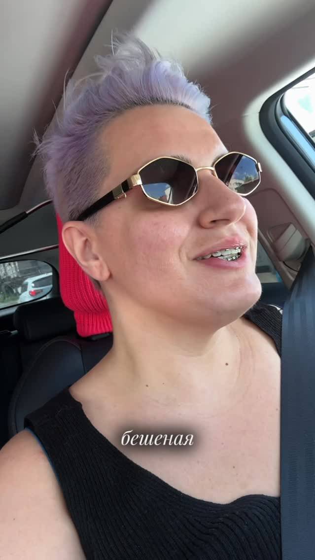 Чанган 😅🤞