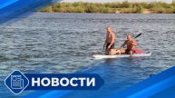 Новости 19.00 от 22.07.25
