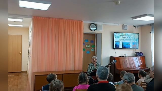 27.05.2025. Библиотеке им. Маурова.