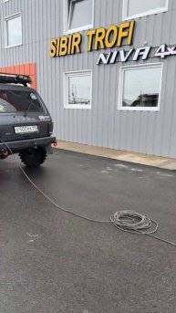 Первая электро Нива