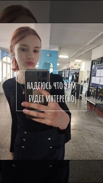 🌜подписывайся зайка🌛