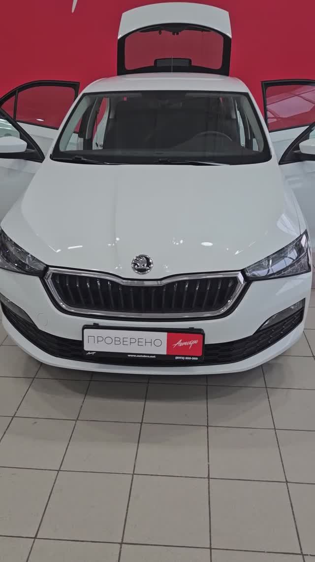 Skoda Rapid '2020