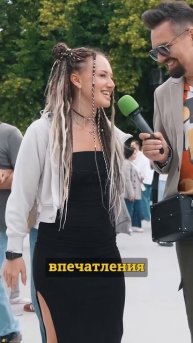 Путешественница про свой шмот