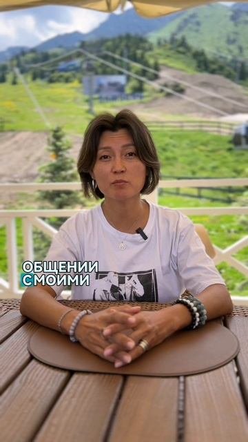  Закулисье психолога: честный сериал от нашего центра