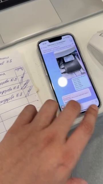 Инкассация аэропорт.mp4