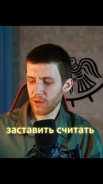 БЛЕСТЯЩАЯ МЫСЛЬ ФИХТЕ #философия #книги