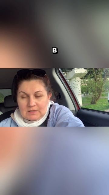 Полное видео на канале VLOG:14-05-24💦Потерян полный комплект оригиналов документов для госпитализац