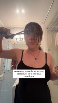 Тг - Этичный Маркетинг с Лучистой