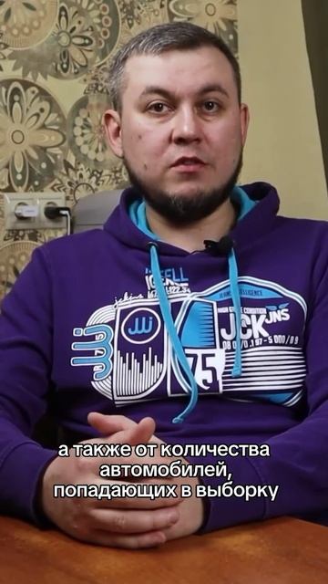 Сколько времени занимает подбор автомобиля и почему сроки могут отличаться