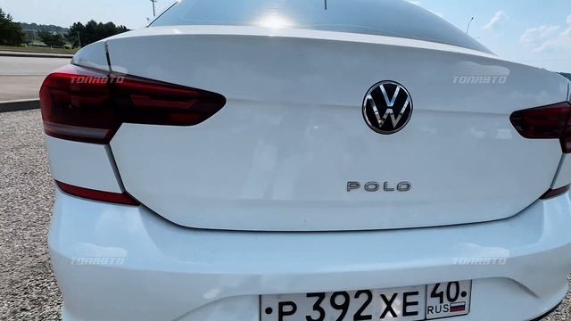 ПОЛО VI ТОПАВТО