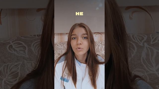 однажды у гадалки... НЕ ПОВТОРЯТЬ ‼️