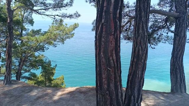 голубая бездна