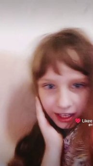 Пов: про старшую сестру