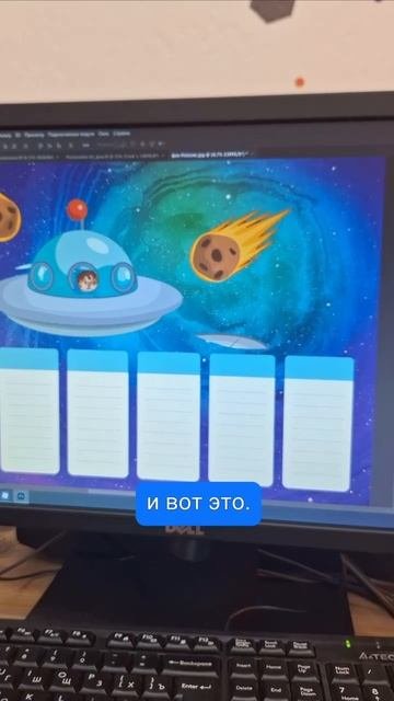 Участник Летнего IT-клуба Максим поделился, как он изучает Photoshop и показал свои работы.
