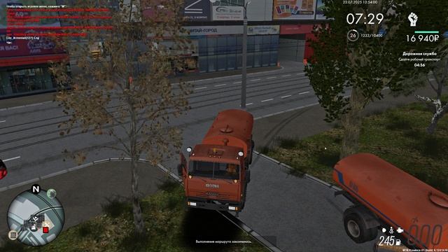 уход с места дтп