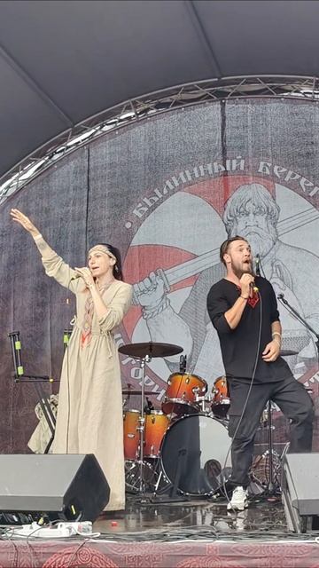 bllack-santa и Пелагея Сулейманова - Славянский басс (Фестиваль Былинный Берег 2025)