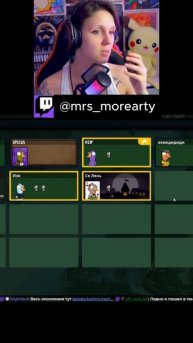 что это было? ЛАСТОВАЯ! #goose #гуси #стрим