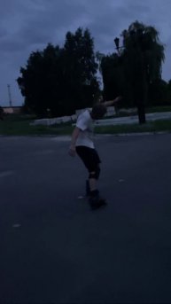 Ролики в Лукас Вегасе Июль 2025 г.