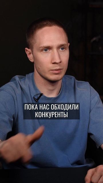 Я бы НЕ ВЕЛ бизнес с ЭТИМИ людьми, если бы начинал все заново! #бизнес #предпринимательство