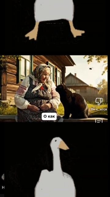ии кот мем