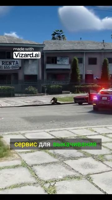 GTA V вечная классика в мире игр! #gaming #игрынапк #игры #игрынапк #игры #топигры #топигры #games