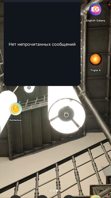 всем привет это моё первое видео данного формата