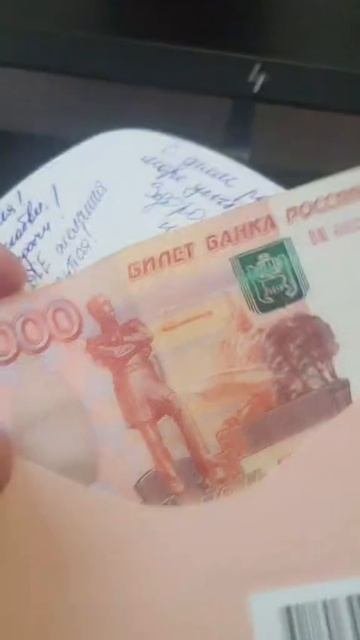 Поздравления на работе 50 лет