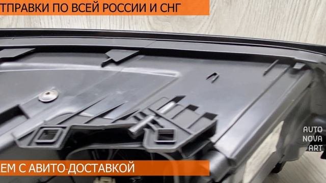 Фара левая Touareg NF арт.725070056