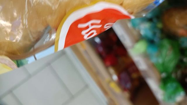 Хлеб из будущего