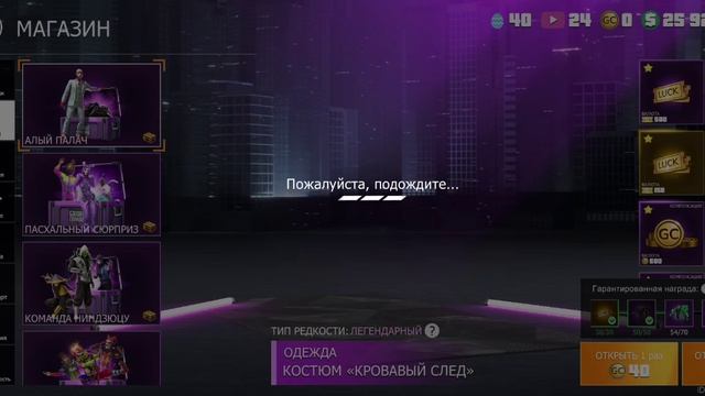 SVID_20250720_040951_1.mp4