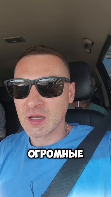 Проехали крымский мост!