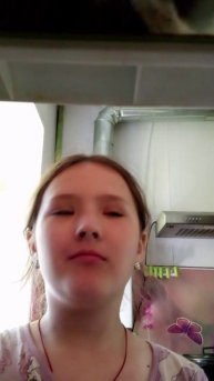 что же мне поесть