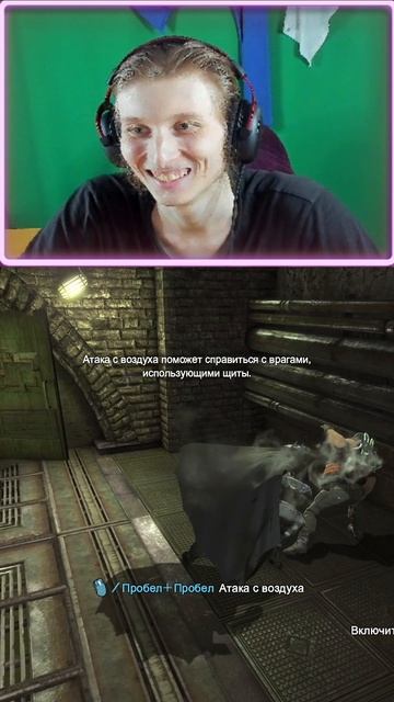 ВДВОЁМ ЗАБАГАЛИСЬ В ТЕКСТУРАХ (BATMAN ARKHAM ORIGINS)